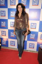 Pooja Bedi at the launch of Mid-Day Mumbai Anthem in Mumbai on 14th March 2012 (62).JPG